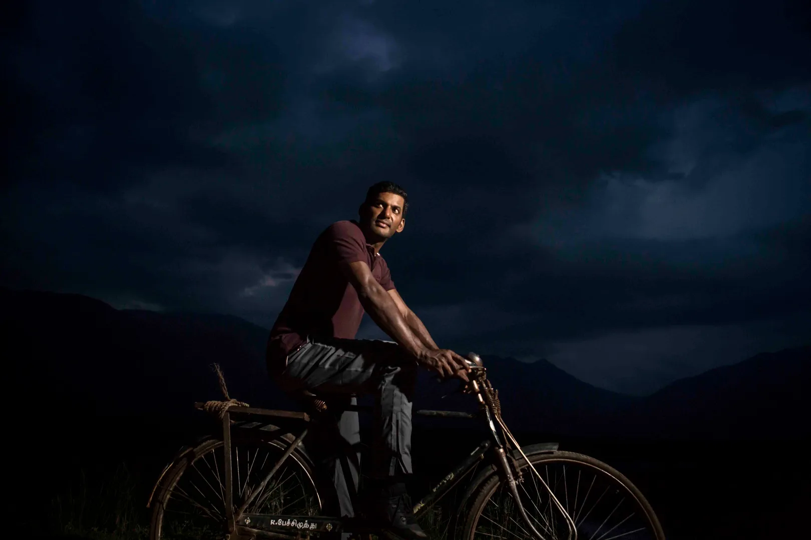 vishal
